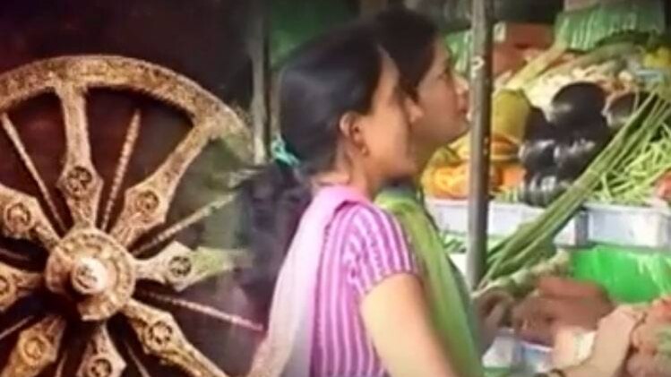 मैं भाग्‍य हूूं