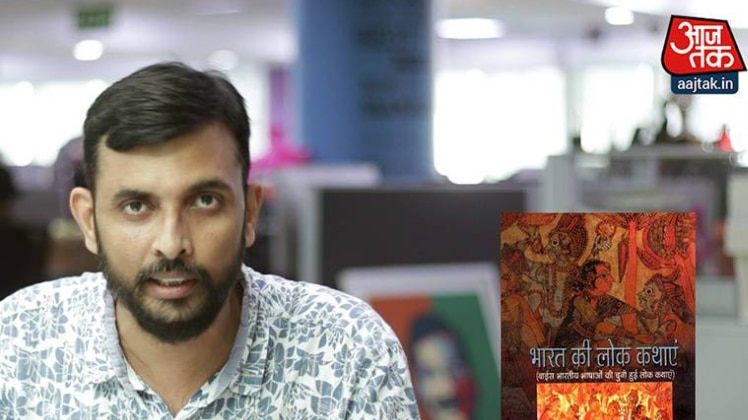 फाइल फोटो