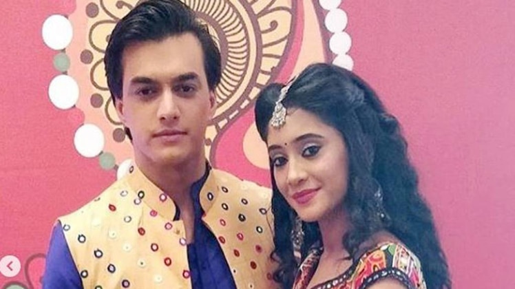 नायरा-कार्त‍िक