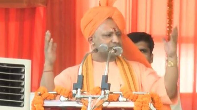 सीएम योगी बोले- राम मंदिर निर्माण में अड़ंगा बनी कांग्रेस