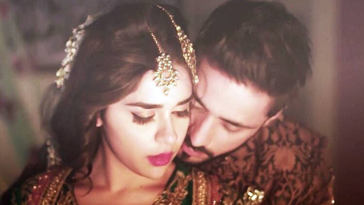 इश्क सुभानअल्लाह