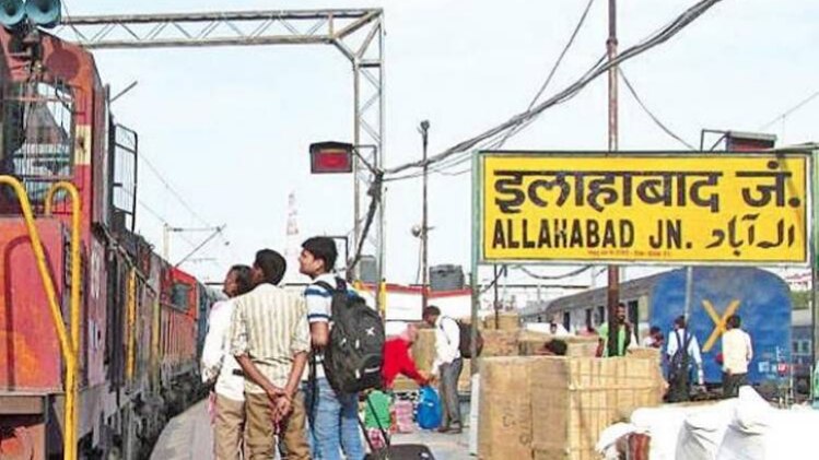 फाइल फोटो(साभार-इंडिया टुडे)