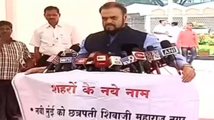 मुंबई मेट्रो