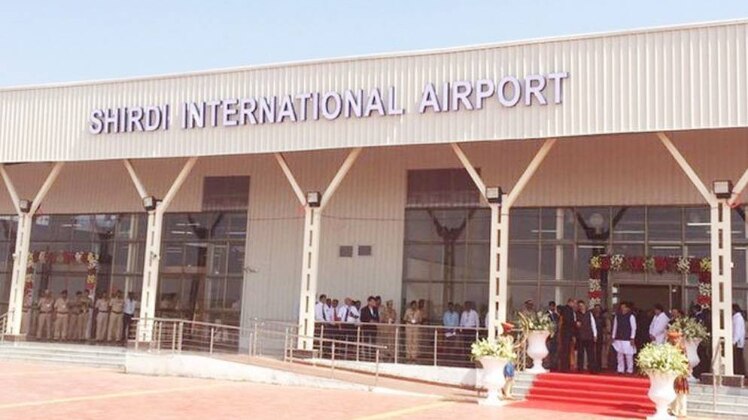 शिरडी एयरपोर्ट को उड़ाने की धमकी
