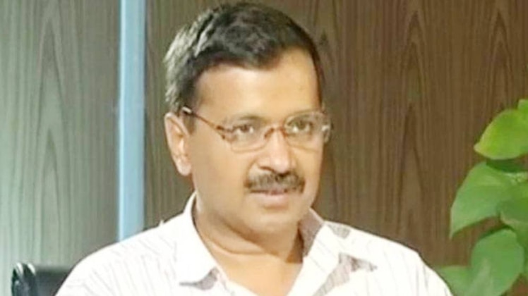 अरविंद केजरीवाल (फाइल फोटो)