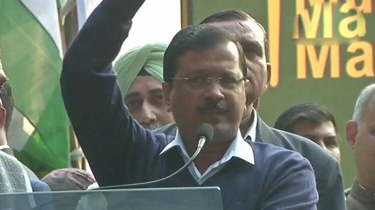 अरविंद केजरीवाल