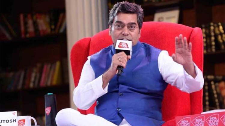 साहित्य आजतक में आशुतोष राणा