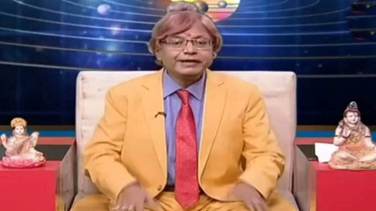 एस्ट्रो अंकल