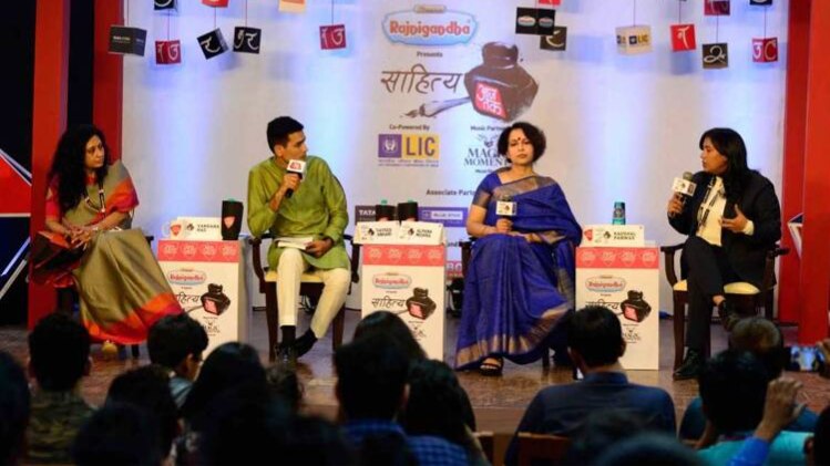 साहित्य आजतक में अल्पना मिश्रा, कौशल पंवार