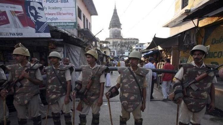 अयोध्या विवाद