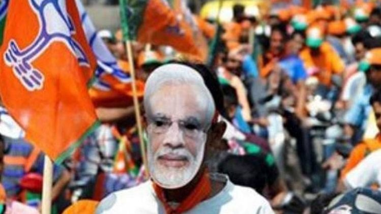 राजतिलक