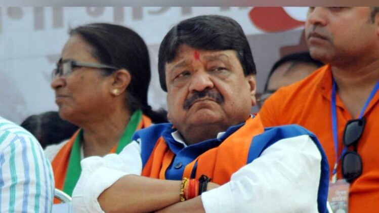 कैलाश विजयवर्गीय