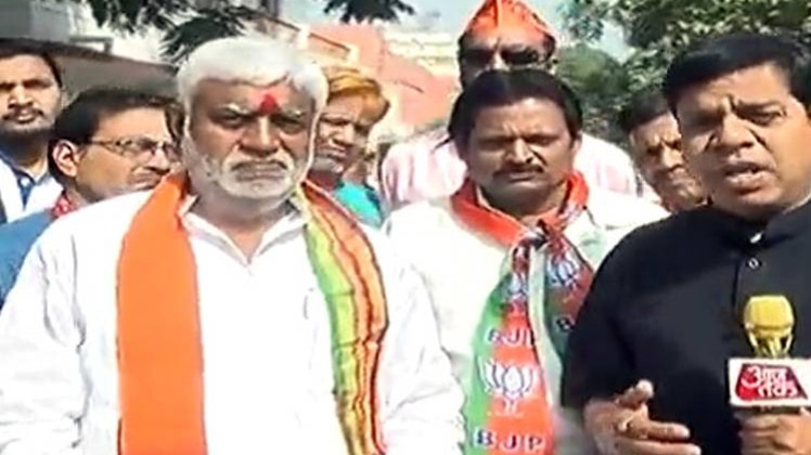 बीजेपी उम्मीदवार प्रेम प्रकाश पांडेय (Photo:graved)