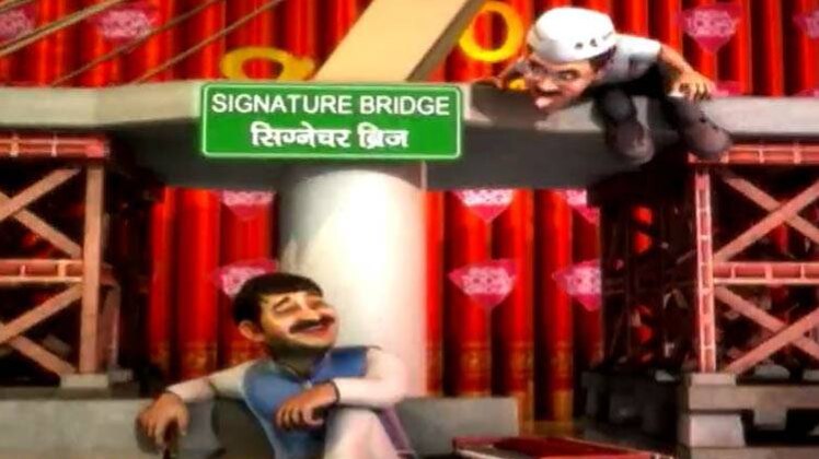 सो शायरी