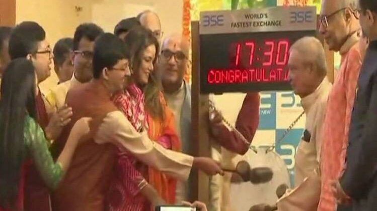 दिवाली पर शेयर बाजार में बजी 'मुहूर्त ट्रेडिंग' की शुभ घंटी