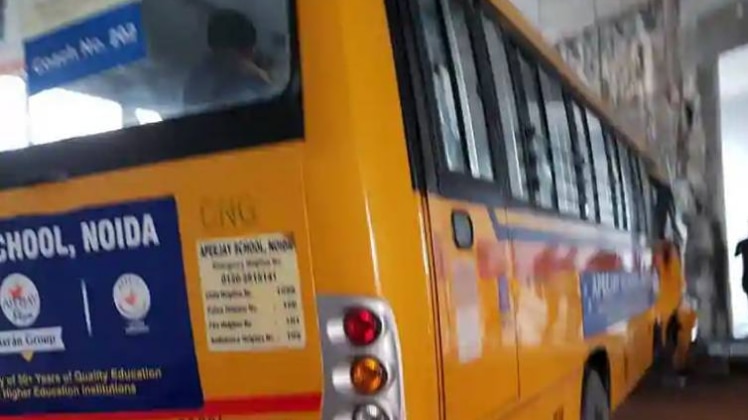 बस हादसा