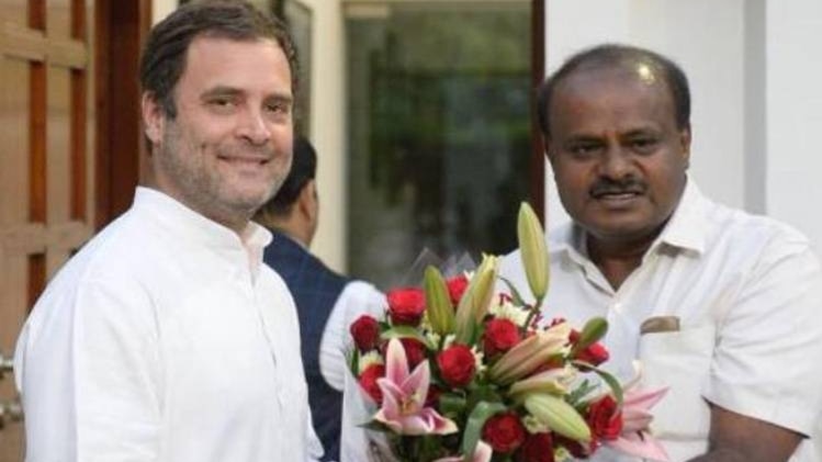 कर्नाटक उपचुनाव में कांग्रेस-जेडीएस को कामयाबी(फाइल फोटो)