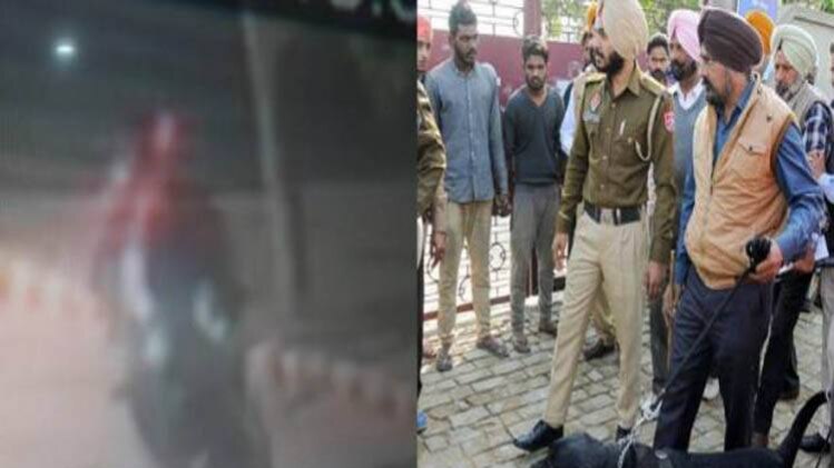 फोटो- आजतक