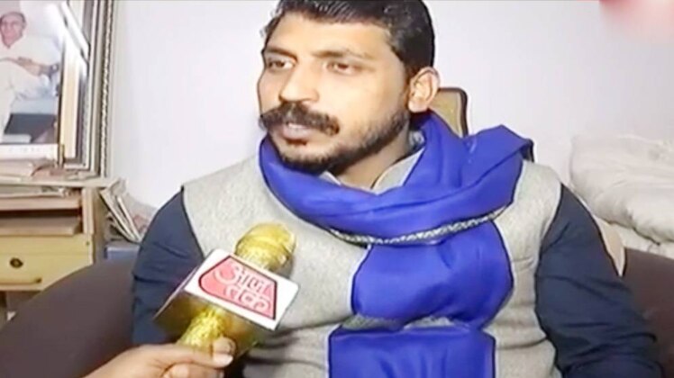 चंद्रशेखर