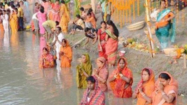 छठ पूजा (फाइल फोटो)