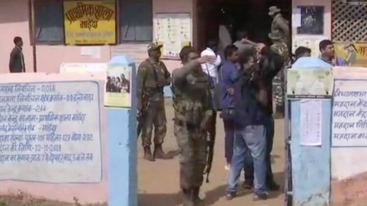 छत्तीसगढ़ विधानसभा चुनाव