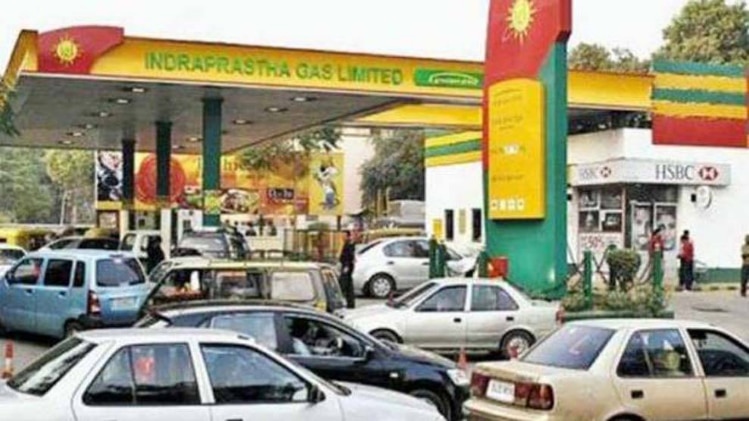 इंद्रप्रस्थ गैस लिमिटेड