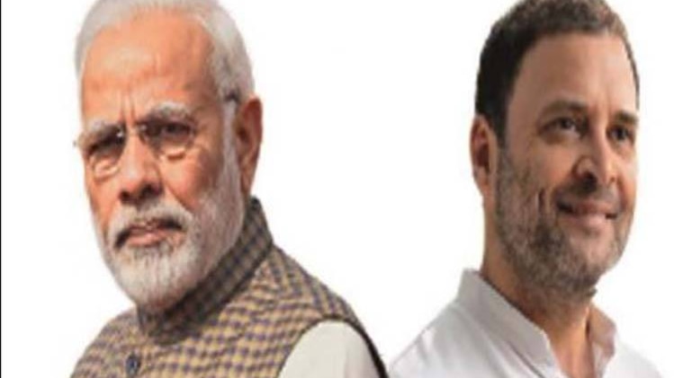 स्पेशल रिपोर्ट: सत्ता के लिए 'गोत्र-जाति' पर छिड़ा घमासान