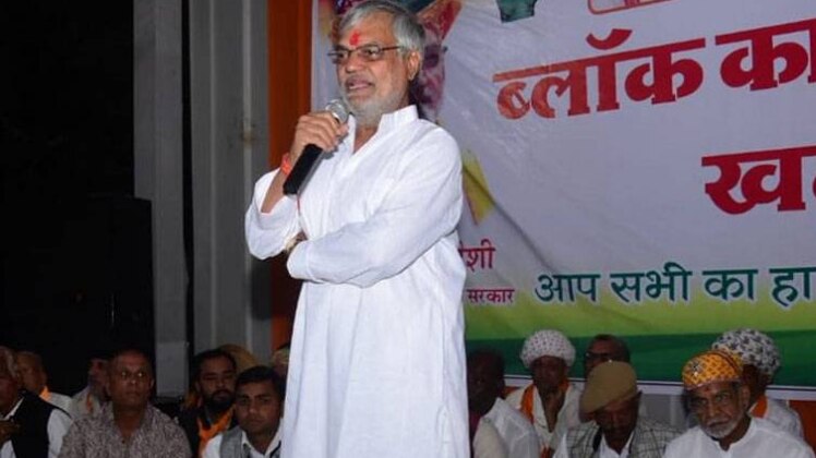 सीपी जोशी