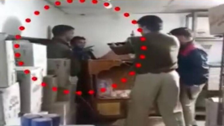 क्राइम 360