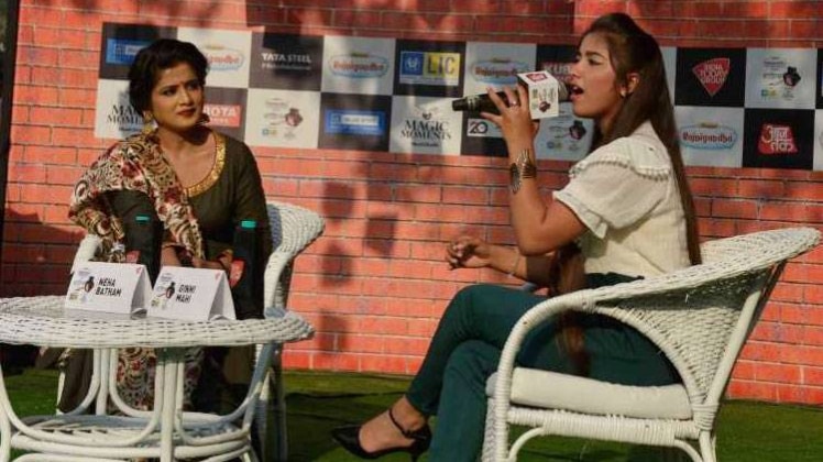 गिन्नी माही (फोटो- आजतक)