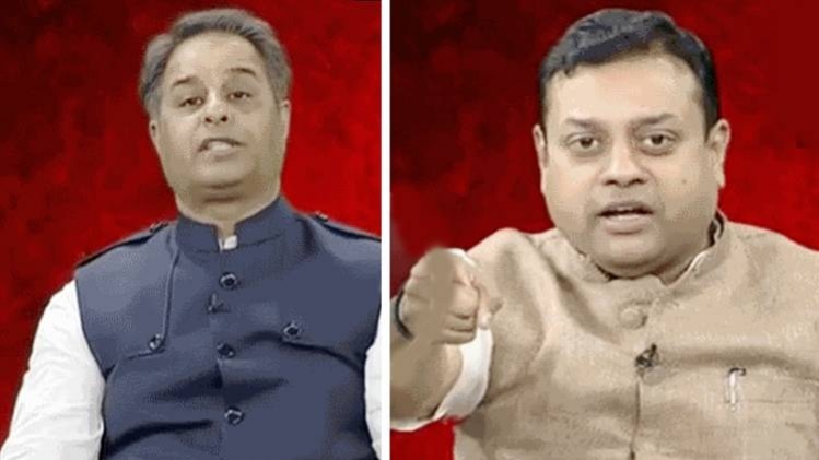 फाइल फोटो(साभार-इंडिया टुडे)