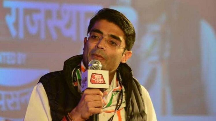 जयदीप शेरगिल