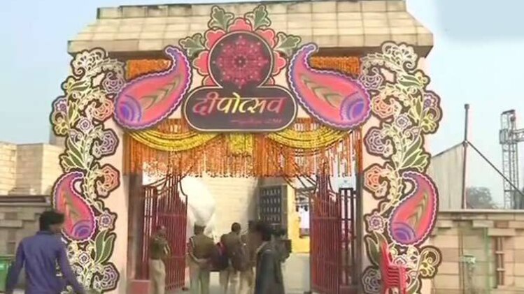 अयोध्या में दीपोत्सव की धूम (फोटो-एएनआई)