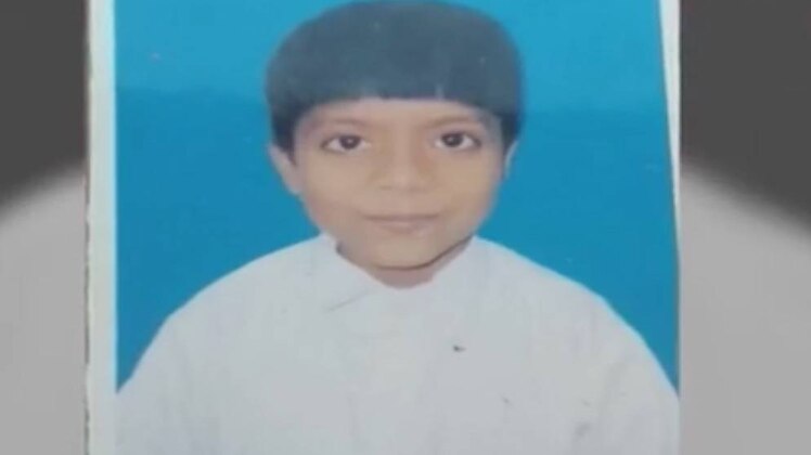 एक और एक ग्यारह