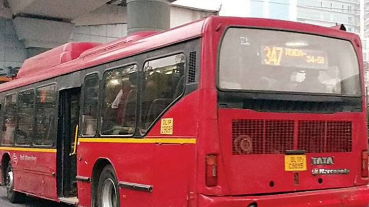 गुड न्यूज