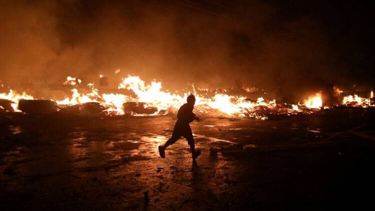 फाइल फोटो