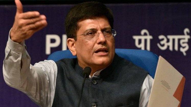 पीयूष गोयल (फोटो-PIB)