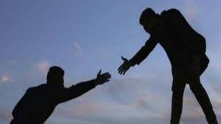 मैं भाग्य हूं