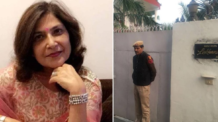 माया लखानी