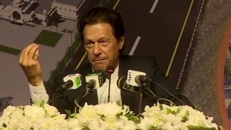 स्पेशल रिपोर्ट