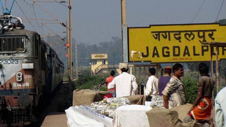 फाइल फोटो