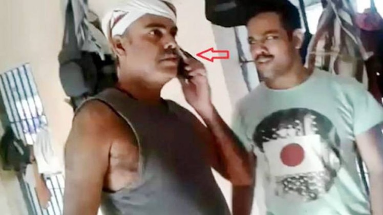 लंच ब्रेक