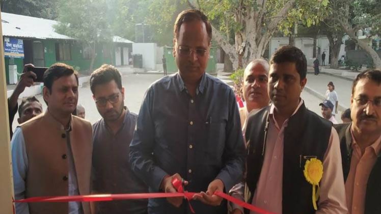 फोटो-twitter/@SatyendarJain