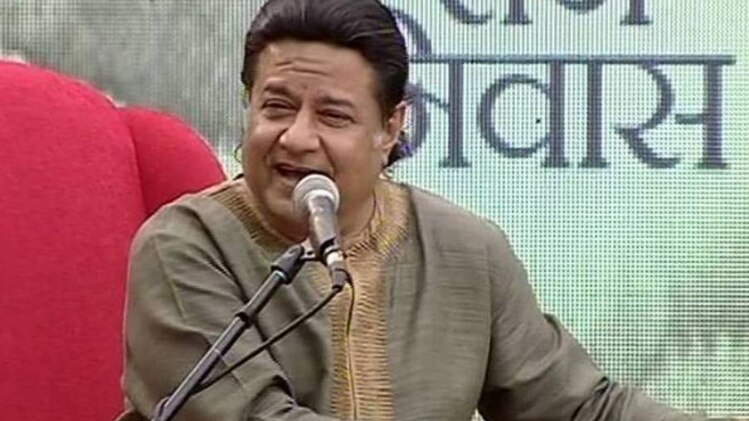 अनूप जलोटा