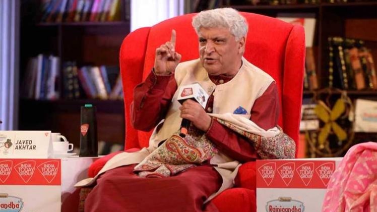 जावेद अख्तर