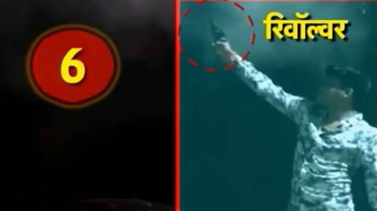 झांसी के रिवॉल्वर राजा का खेल 'खत्म', पुलिस ने किया गिरफ्तार