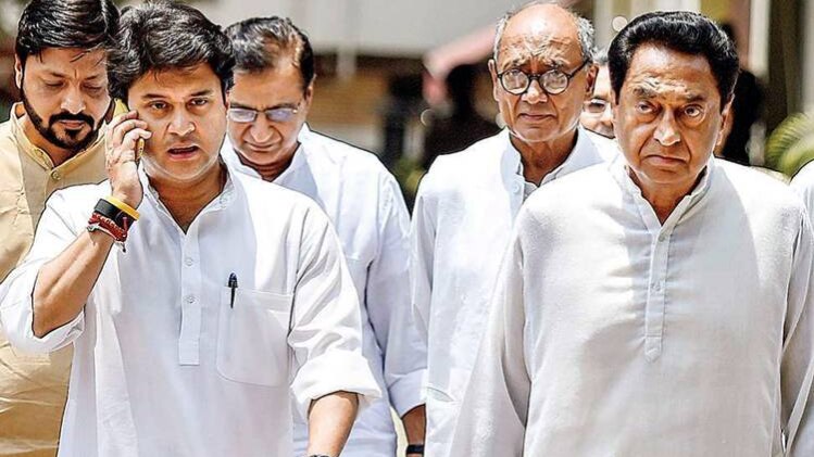 कमलनाथ और ज्योतिरादित्य सिंधिया (तस्वीर- PTI)