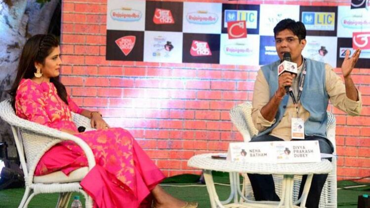 कहानीकार दिव्य प्रकाश दुबे (फोटो- आजतक)