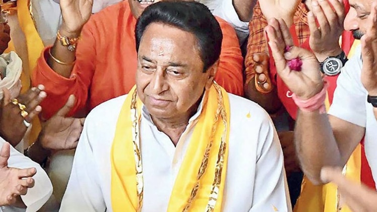 राजतिलक