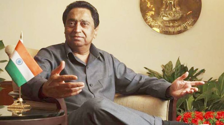 एक और एक ग्यारह